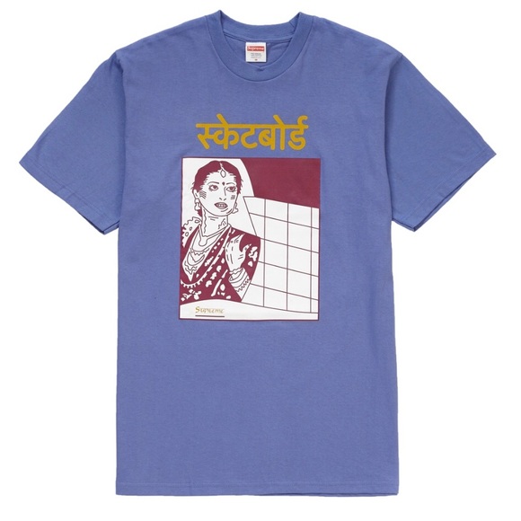 Supreme Bombay Tee - Picture 4 of 8